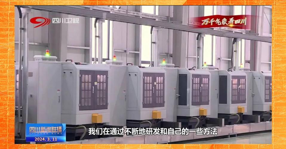 最近成功研发出一款名为"无重稀土n56h磁钢"的钕铁硼产品,刷新了行业